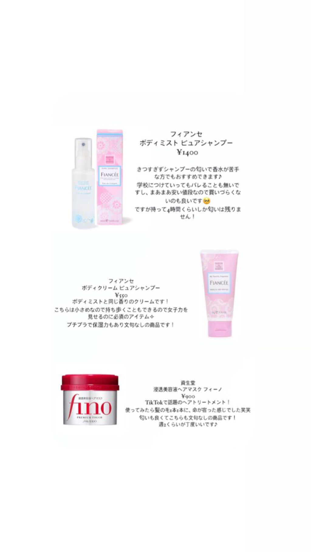 ティントウォーター/PERIPERA/口紅を使ったクチコミ（2枚目）