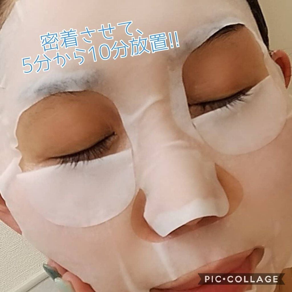 セラムマスク モイスチャー/YELLFOR/シートマスク・パックを使ったクチコミ(4枚目)