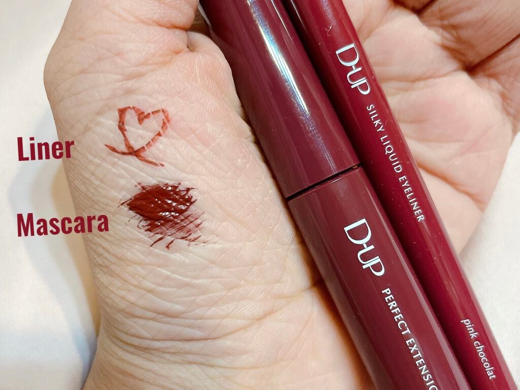 パーフェクトエクステンション マスカラ for カール/D-UP/マスカラを使ったクチコミ(3枚目)