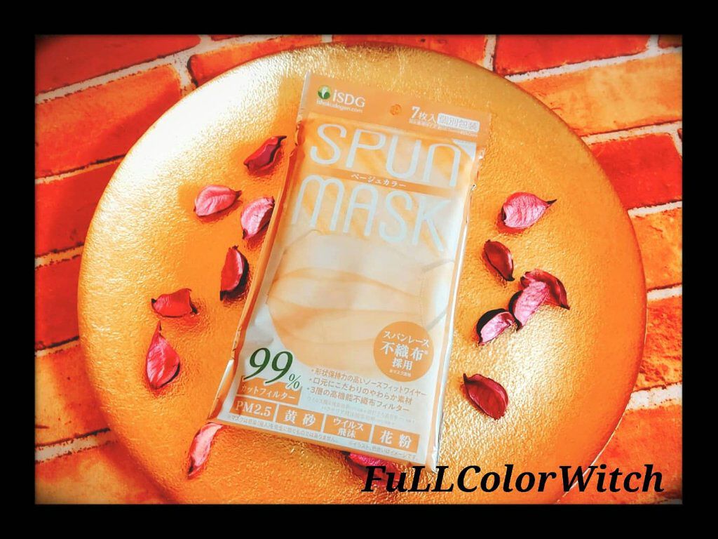 立体型スパンレース不織布カラーマスク/ISDG 医食同源ドットコム/マスクを使ったクチコミ（1枚目）