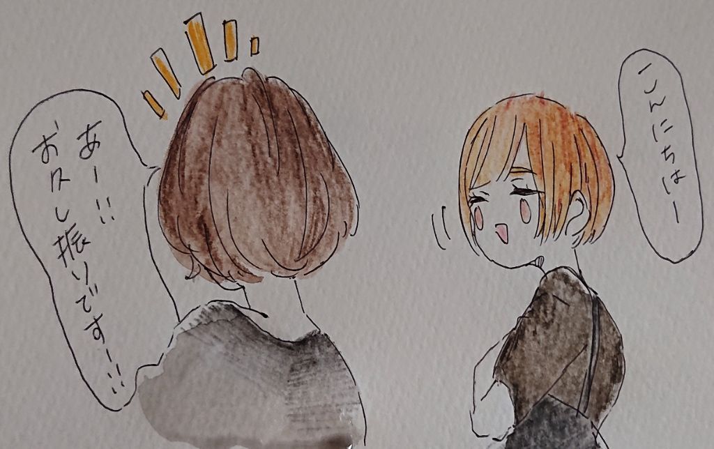 リップスティック コンフォート ブライトリッチ/RMK/口紅を使ったクチコミ（3枚目）