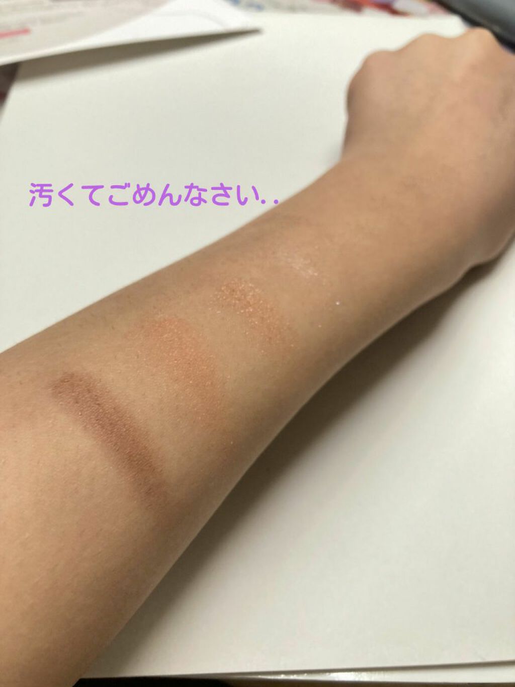 シルキースフレアイズ/キャンメイク/アイシャドウパレットを使ったクチコミ(3枚目)