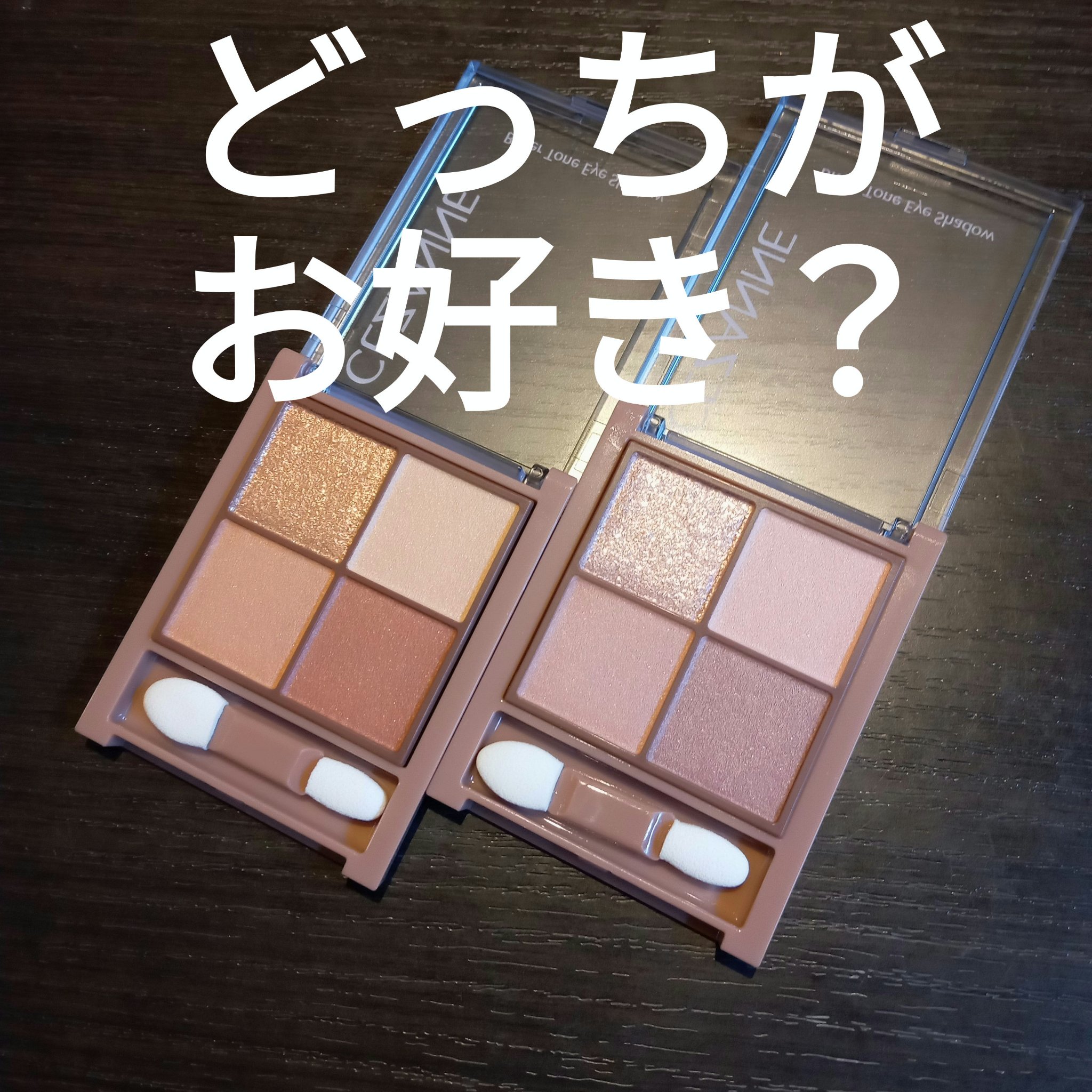 ミルクティーベルベットティント/rom&nd/リップティントを使ったクチコミ（3枚目）