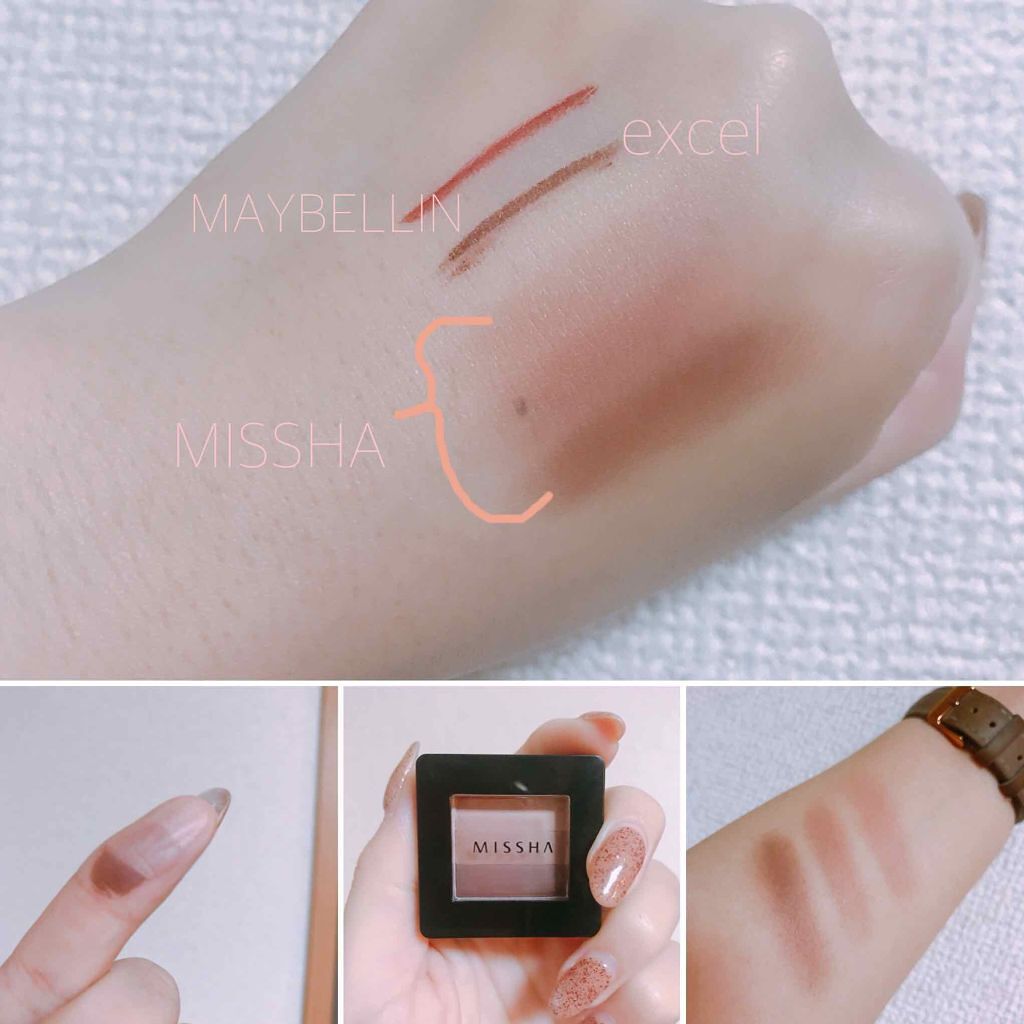 トリプルシャドウ/MISSHA/アイシャドウパレットを使ったクチコミ（2枚目）