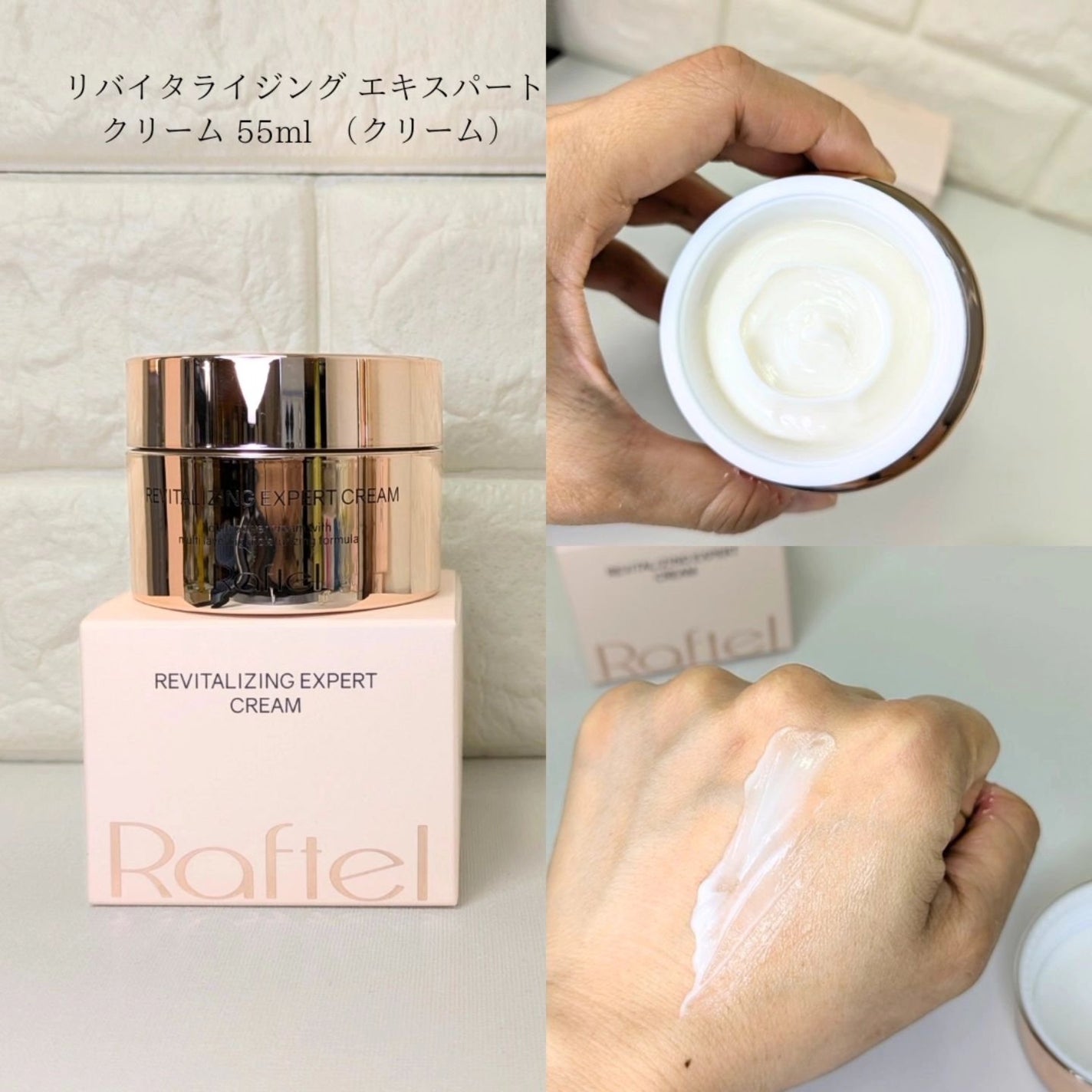 インテンシブAM7 セラム/Raftel/美容液を使ったクチコミ(5枚目)