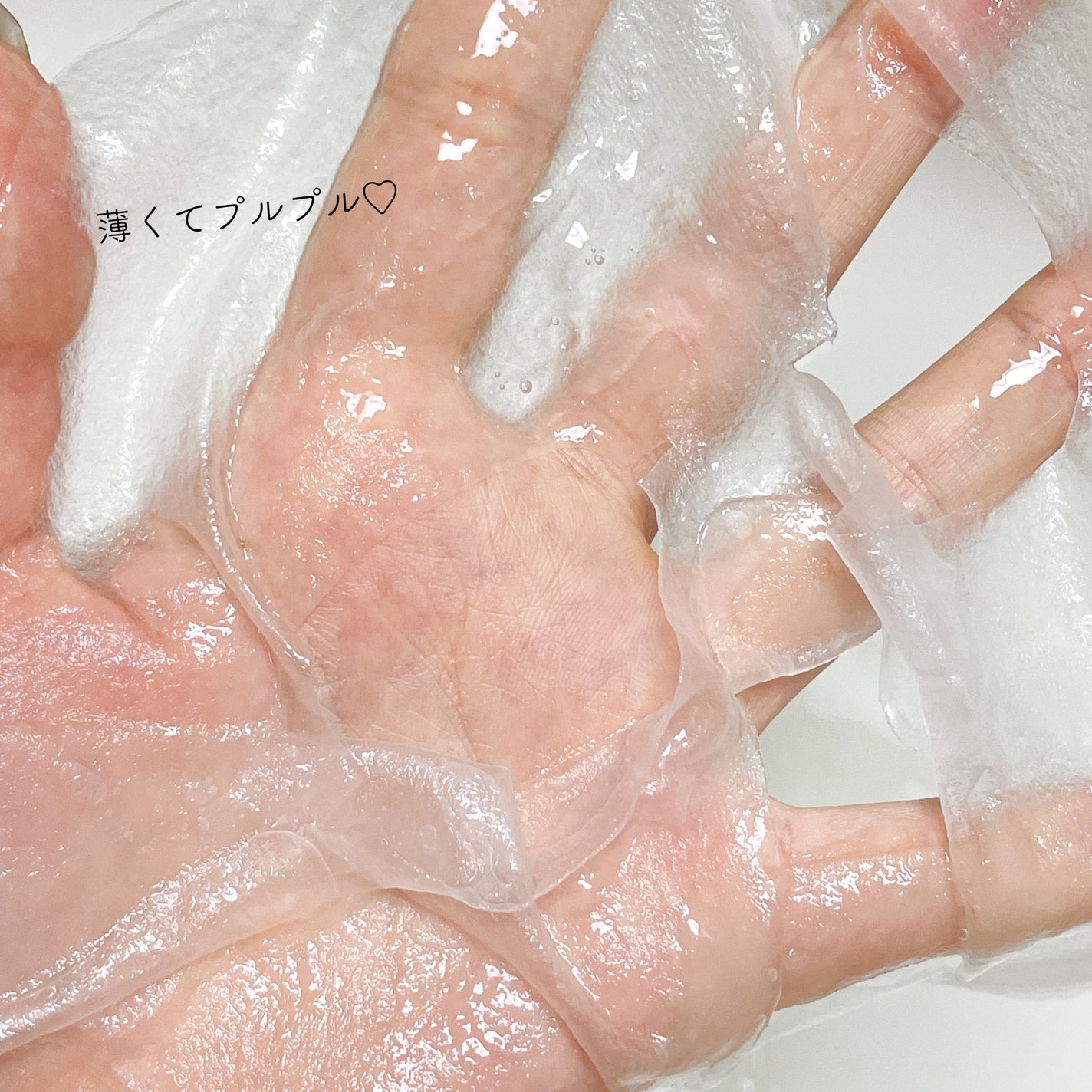 CICAスージングマスク/ONE THING/シートマスク・パックを使ったクチコミ(3枚目)