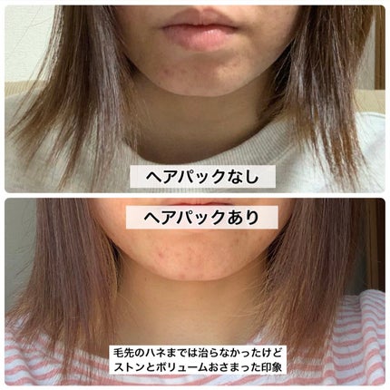 ã¶ãã¥ãŒã㣠ãããã€ãã£ãŒãžãã¢ããã¯/ãšãã»ã³ã·ã£ã«/ãã¢ãã¹ã¯ã»ãã¢ããã¯ã䜿ã£ãã¯ãã³ãïŒ9æç®ïŒ