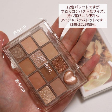シャイニング12色ミニアイシャドウパレット/jill leen./アイシャドウパレットを使ったクチコミ(2枚目)