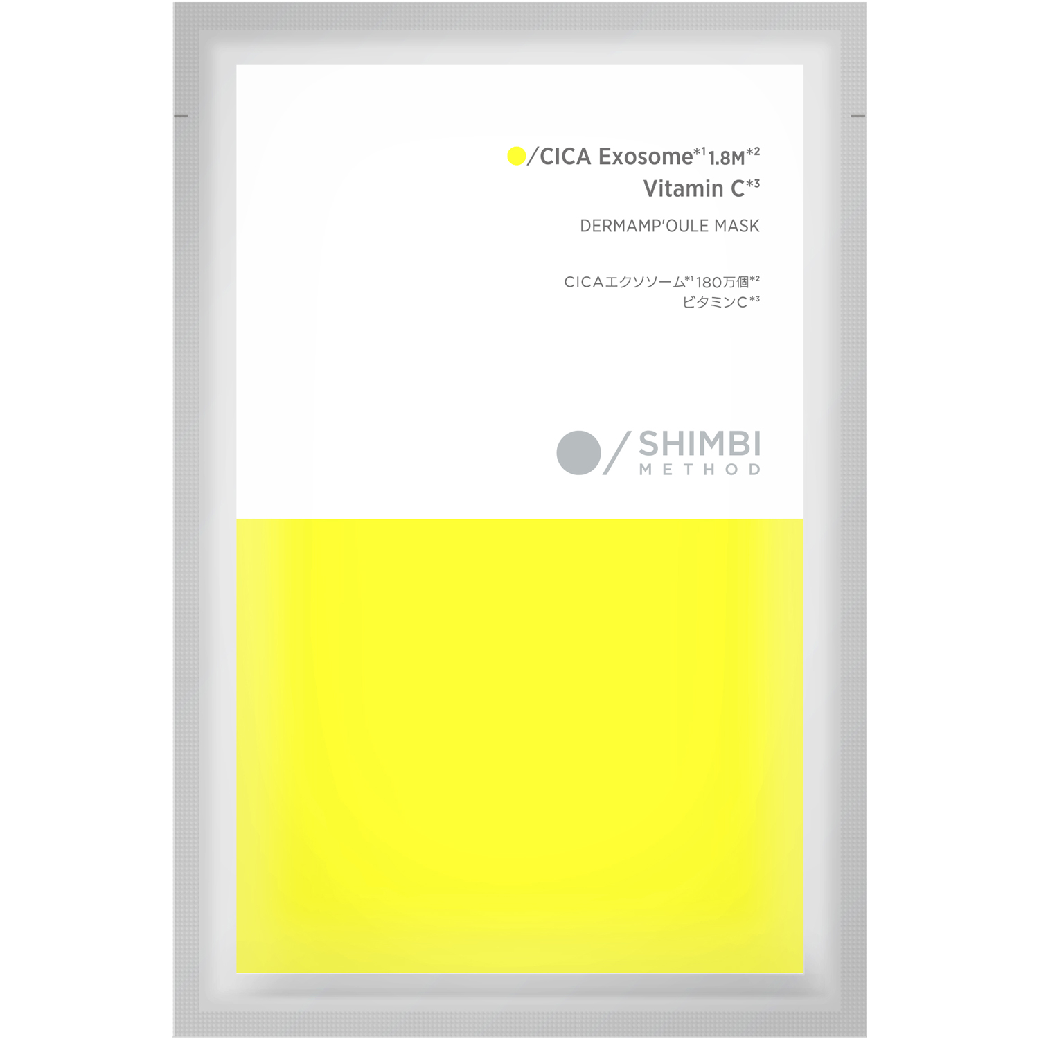 SHIMBI METHOD ダーマンプルマスク CICAエクソソーム ×ビタミンC