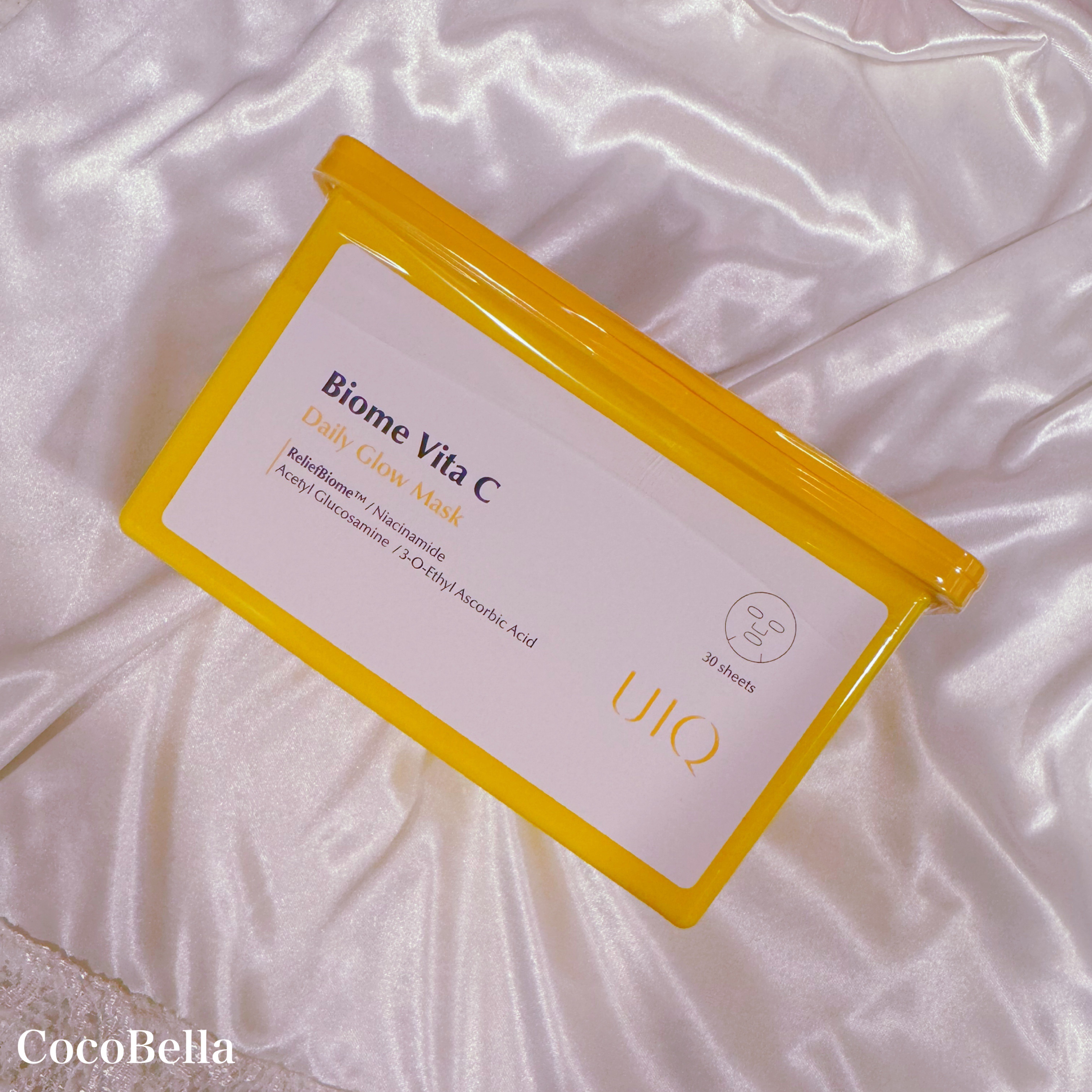 バイオームビタCグローデイリーシートマスク/UIQ/シートマスク・パックを使ったクチコミ（1枚目）