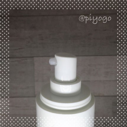 ドゥース エマルジョンⅠ/BENEFIQUE/乳液を使ったクチコミ(3枚目)