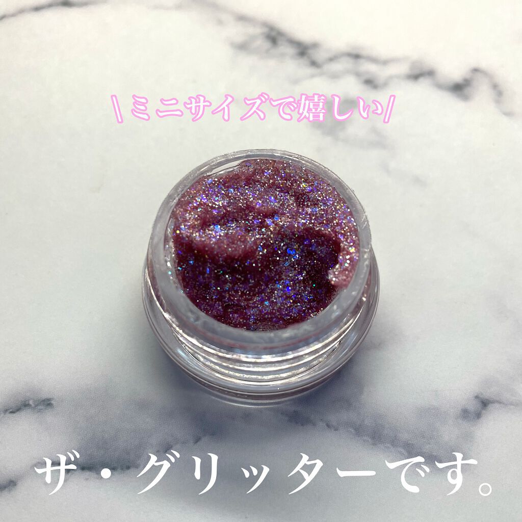 ゲットルーズグリッタージェル/unleashia/グリッターを使ったクチコミ（3枚目）