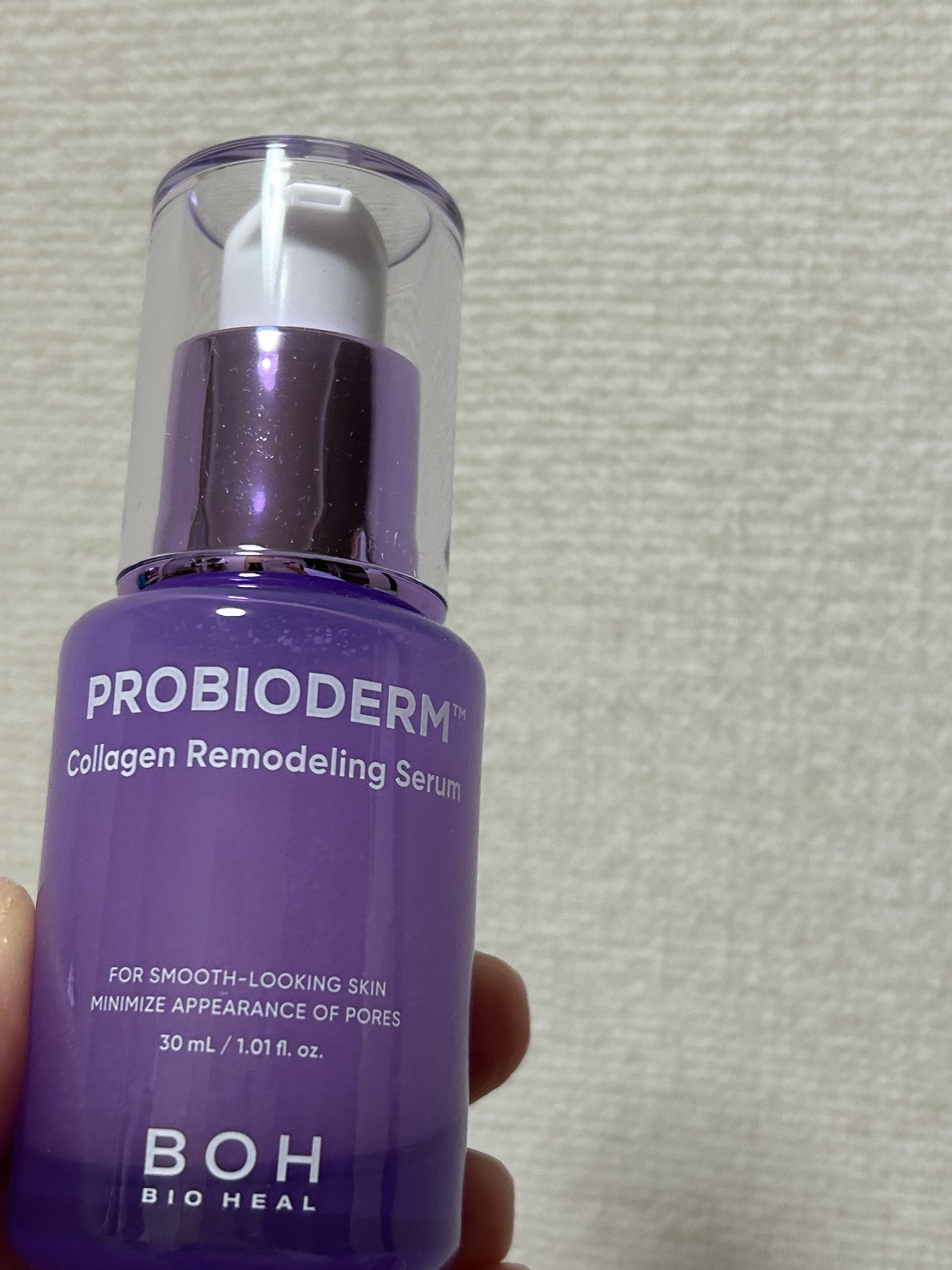 バイオヒールボ プロバイオダーム 3Dリフティングクリーム/BIOHEAL BOH/フェイスクリームを使ったクチコミ（1枚目）