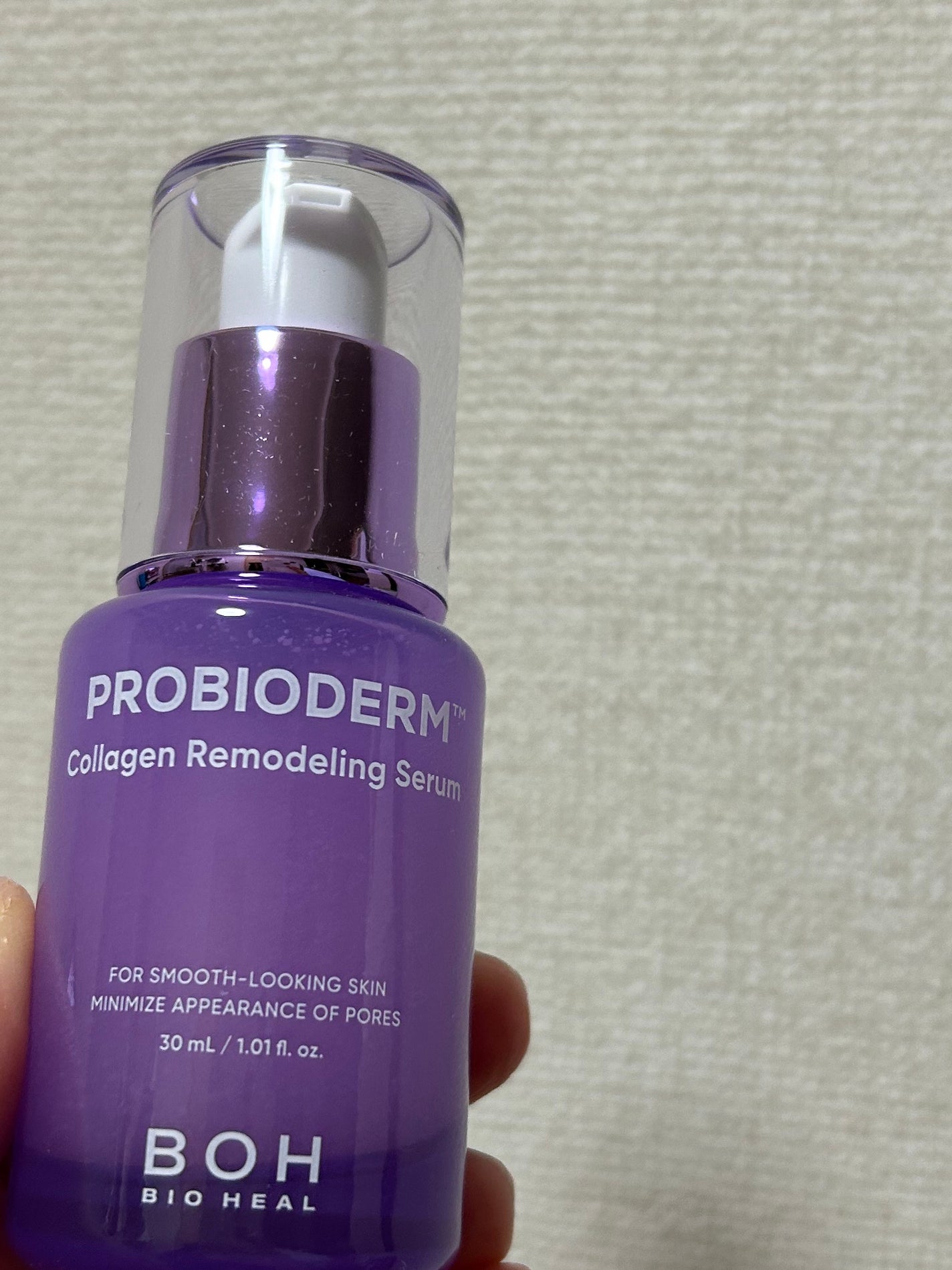 バイオヒールボ プロバイオダーム 3Dリフティングクリーム/BIOHEAL BOH/フェイスクリームを使ったクチコミ(1枚目)