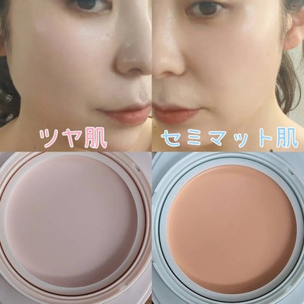 エッグサンバーム/wooliliwoo/化粧下地を使ったクチコミ(2枚目)