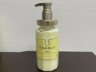 シルキー　スムースモイスチャー　シャンプー　1.0/ヘアトリートメント　2.0/&honey/シャンプー・コンディショナーを使ったクチコミ（3枚目）