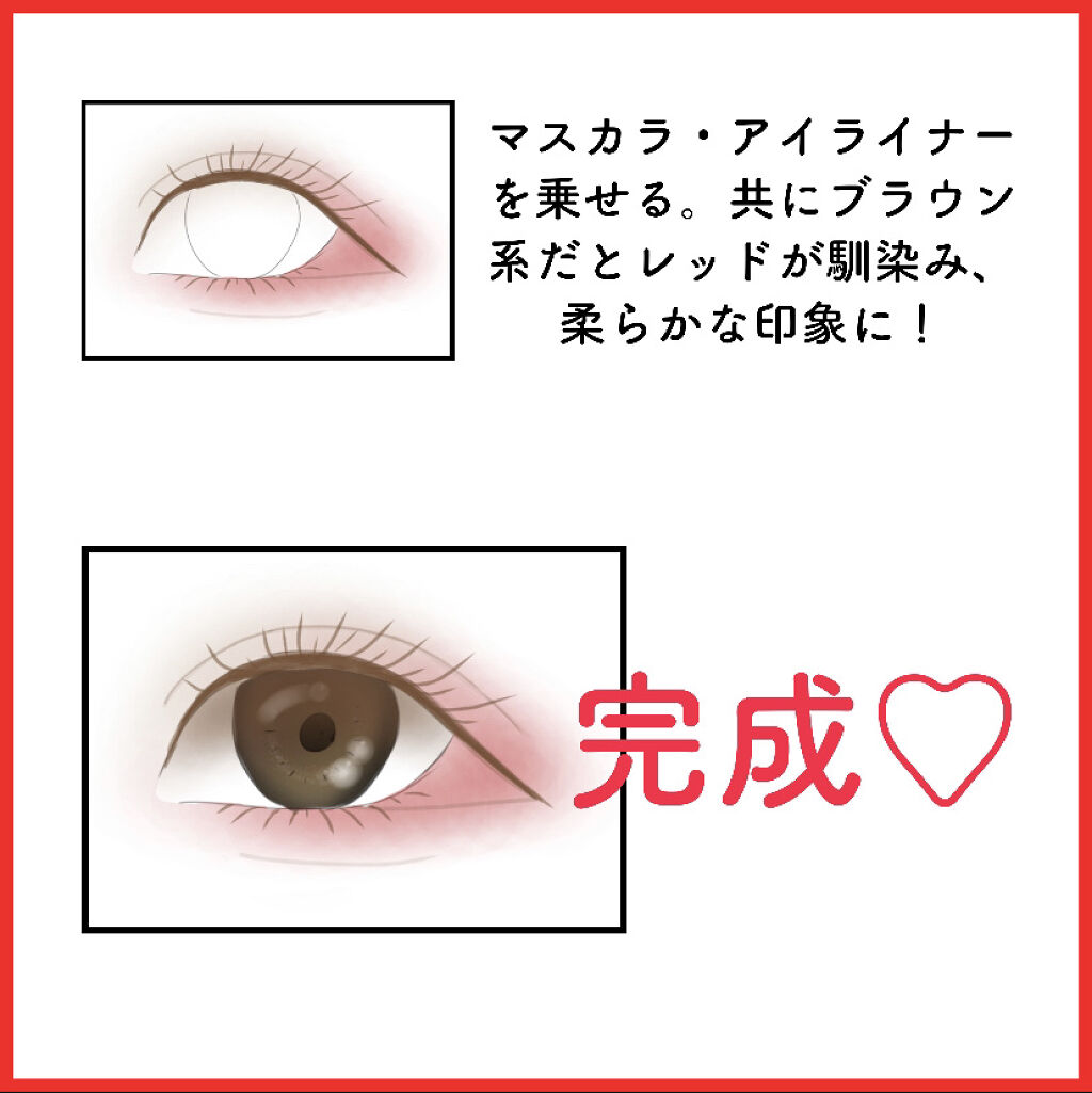 リキッドアイブロウ/U R GLAM/リキッドアイブロウを使ったクチコミ（3枚目）