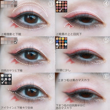 アイコフレ ワンデー UV/シード/ワンデー(1DAY)カラコンを使ったクチコミ(3枚目)