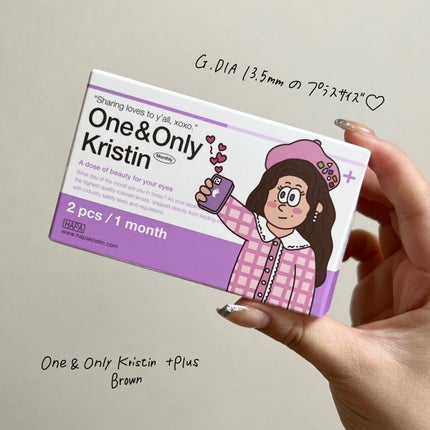 One & Only Kristin/Hapa kristin/カラーコンタクトレンズを使ったクチコミ(2枚目)