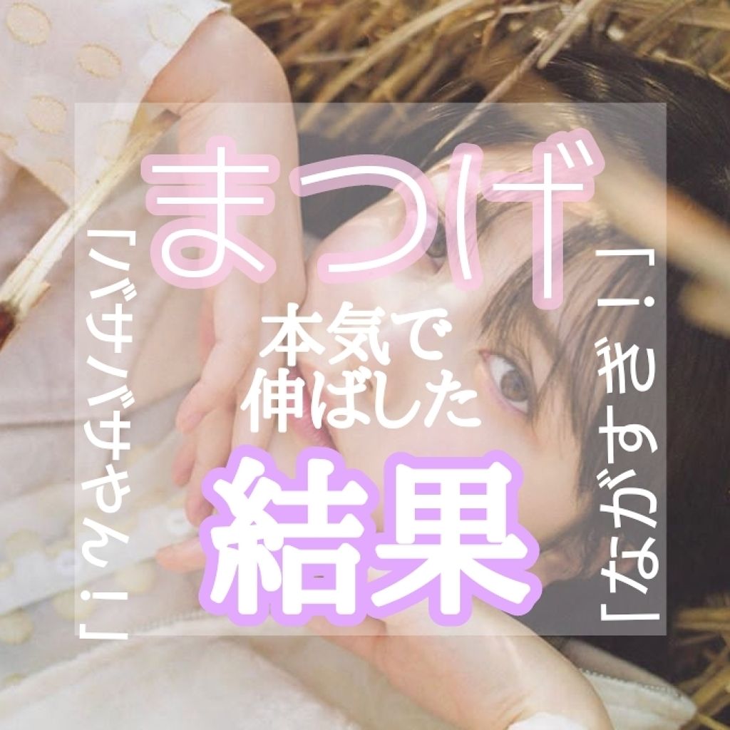 ニベアクリーム/ニベア/ボディクリームを使ったクチコミ(1枚目)