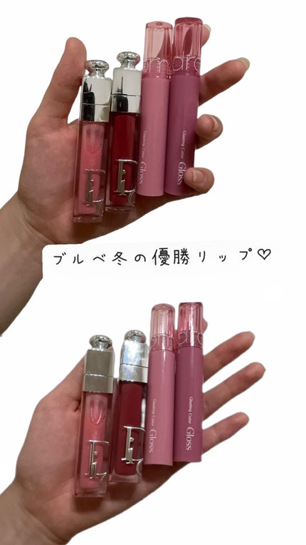 ディオール アディクト リップ マキシマイザー/Dior/リップグロスを使ったクチコミ(1枚目)
