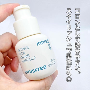 レチノール　シカ　リペア　セラム/innisfree/美容液を使ったクチコミ（2枚目）