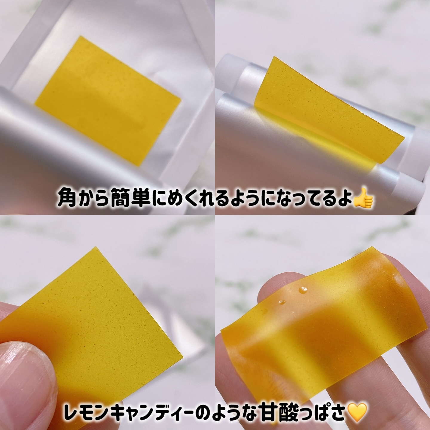 ヨエスターGLTダイレクトウルトラX/ESTHER FORMULA/美容サプリメントを使ったクチコミ（3枚目）