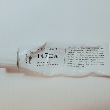 147バリアクリーム/Dr.Althea/フェイスクリームを使ったクチコミ(1枚目)