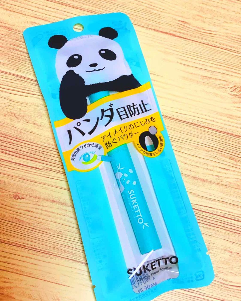 パンダノンスティック/SUKETTO/スティックアイシャドウを使ったクチコミ（1枚目）