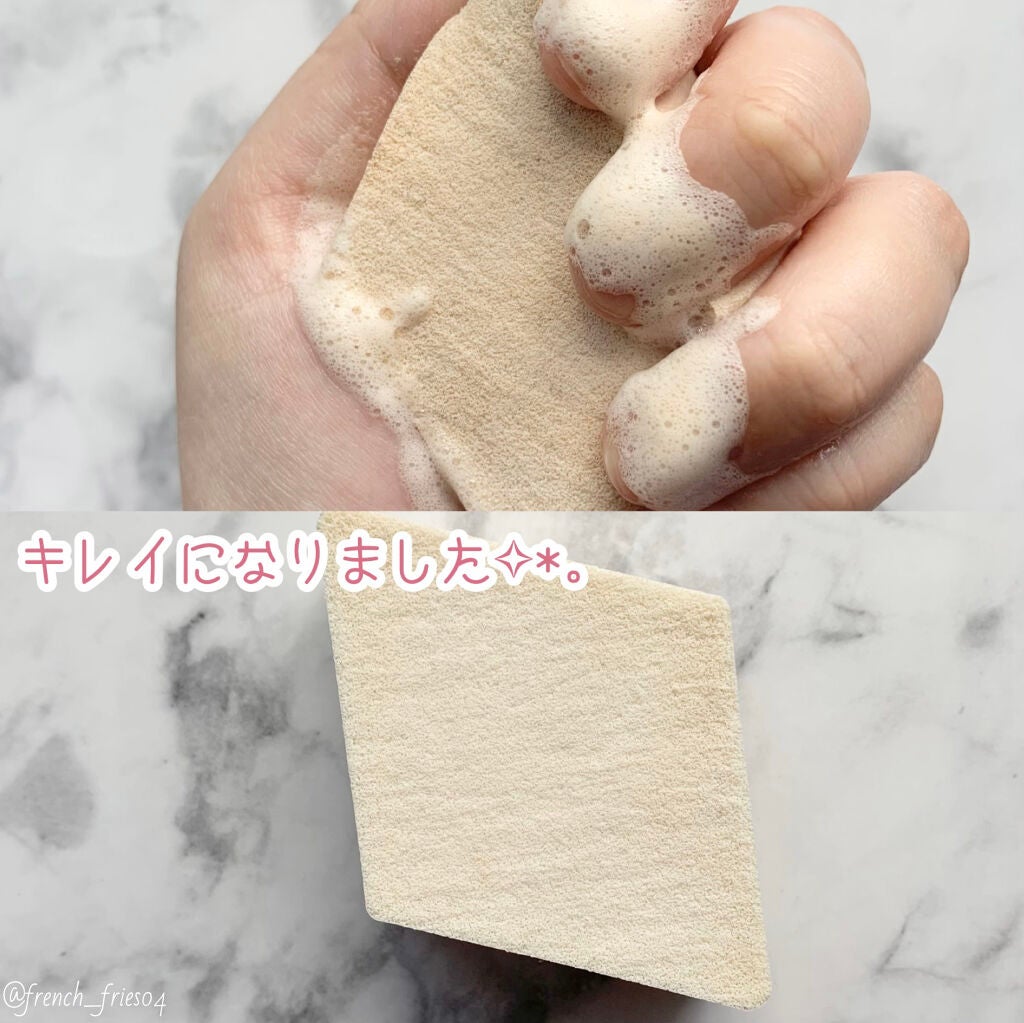 パフ・スポンジ専用洗剤/DAISO/その他化粧小物を使ったクチコミ(3枚目)