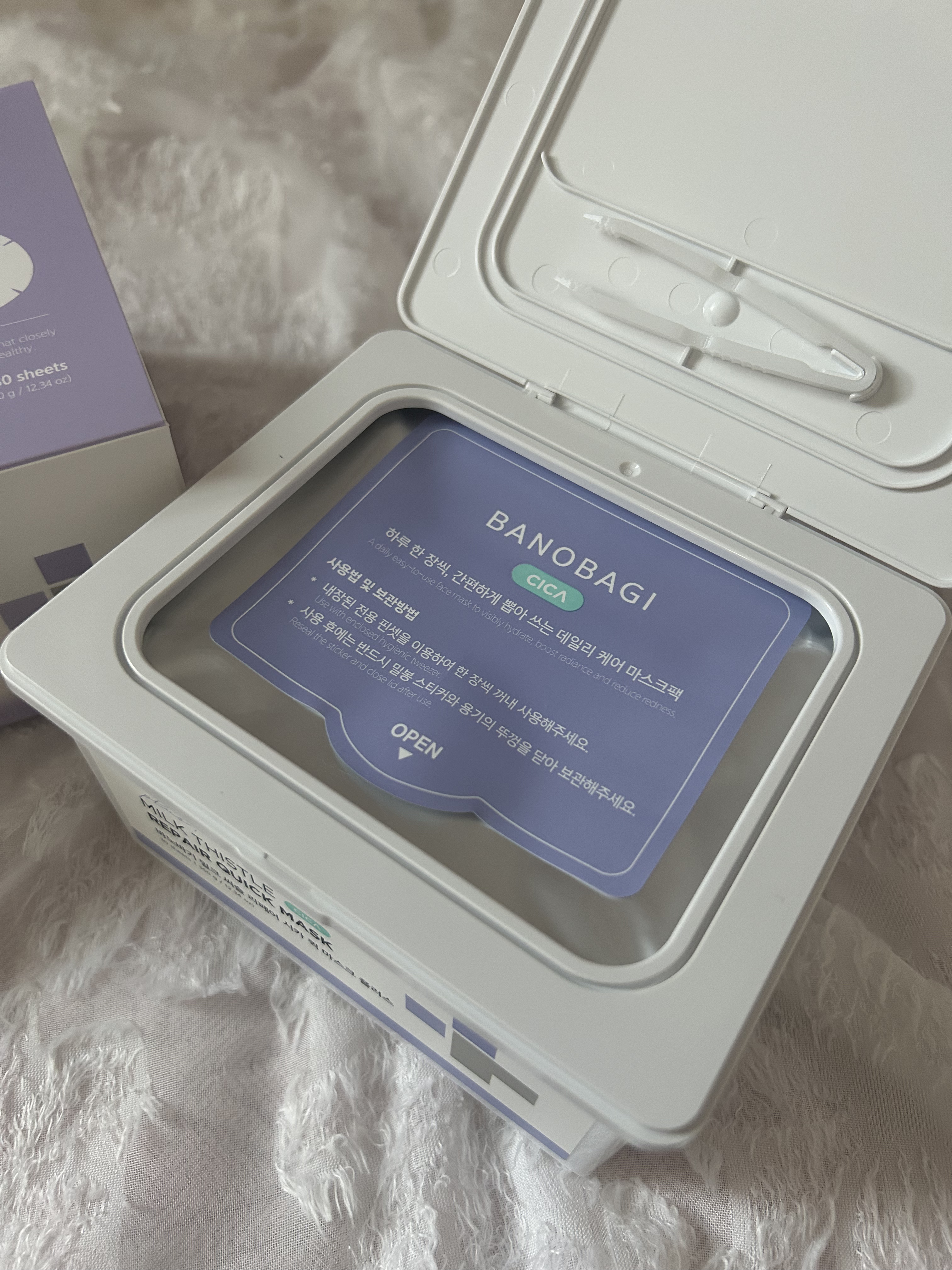 ミルクシスルリペアシカクイックマスクプラス/BANOBAGI/シートマスク・パックを使ったクチコミ（2枚目）