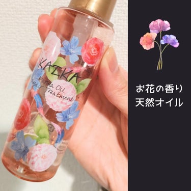 【使った商品】
KAIKAカイカ M リペアトリートメント

【香り】
ほんのり甘めのお花の香り

【テクスチャ】
軽めのオイルで重くならない

【どんな人におすすめ？】
髪細でテンパ傷みヘアー🥹ですが