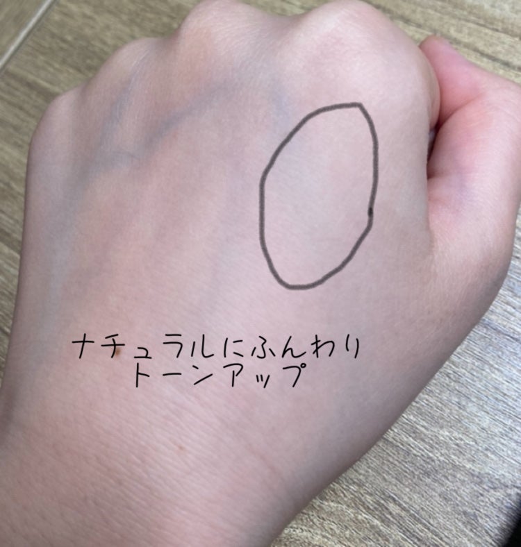 アクメディカ 薬用 フェイスパウダー クリア N/ナリスアップ/プレストパウダーを使ったクチコミ(3枚目)