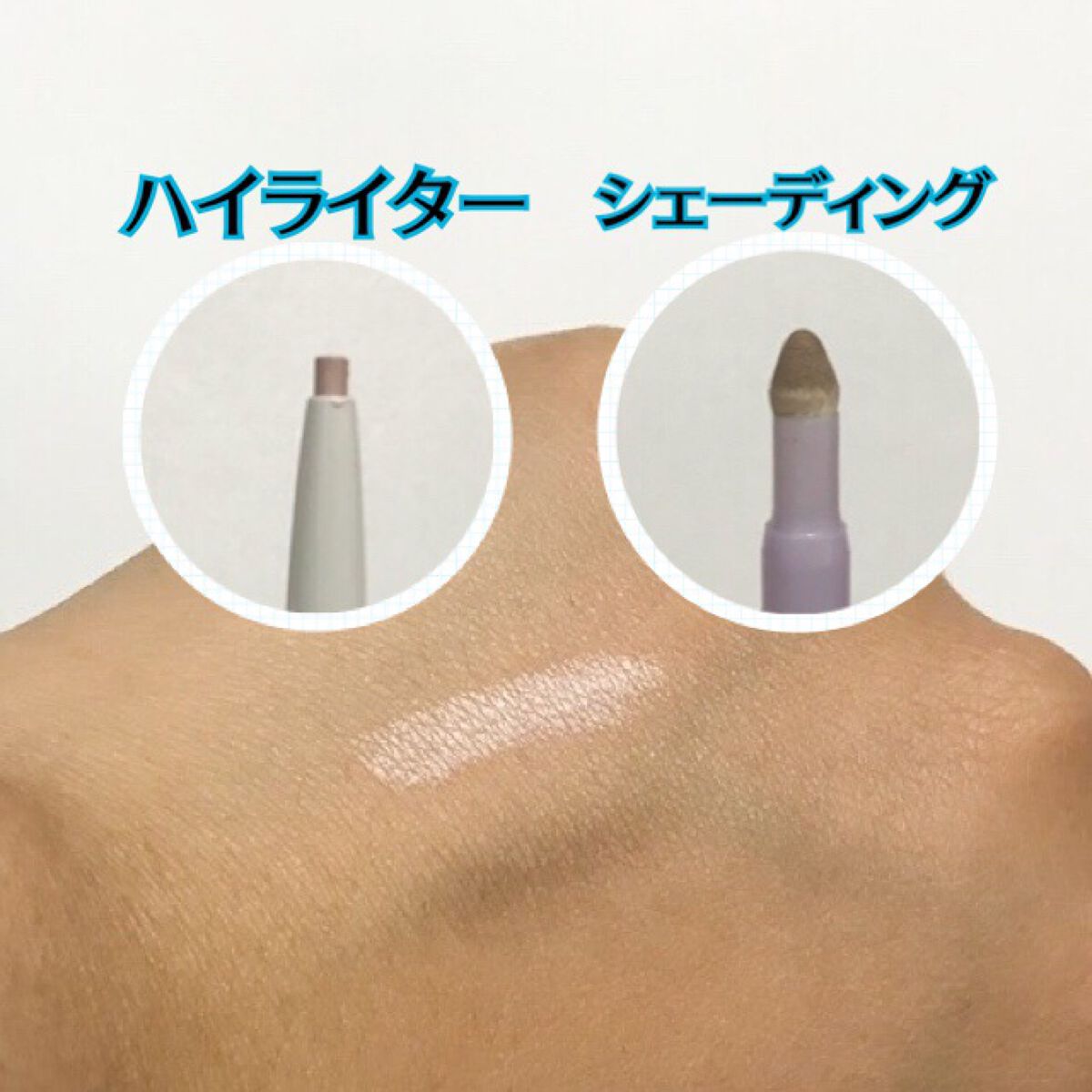 リップバランスチェンジ /プロフェイカー/リップライナーを使ったクチコミ(2枚目)