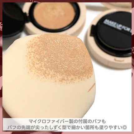 ウルトラHDプレストパウダー/MAKE UP FOR EVER/プレストパウダーを使ったクチコミ(4枚目)