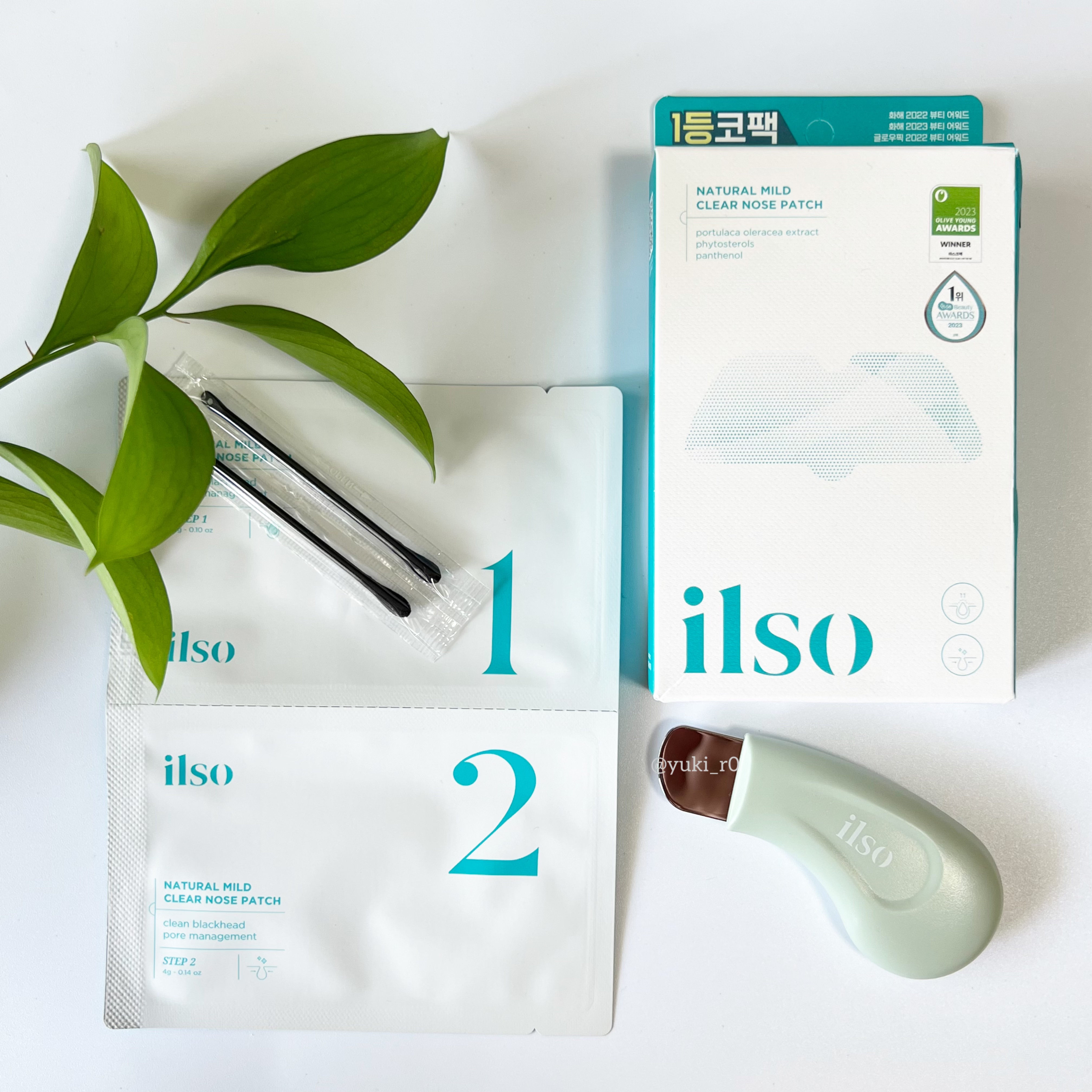 ディープクリーンマスター/ilso/その他スキンケアグッズを使ったクチコミ（1枚目）