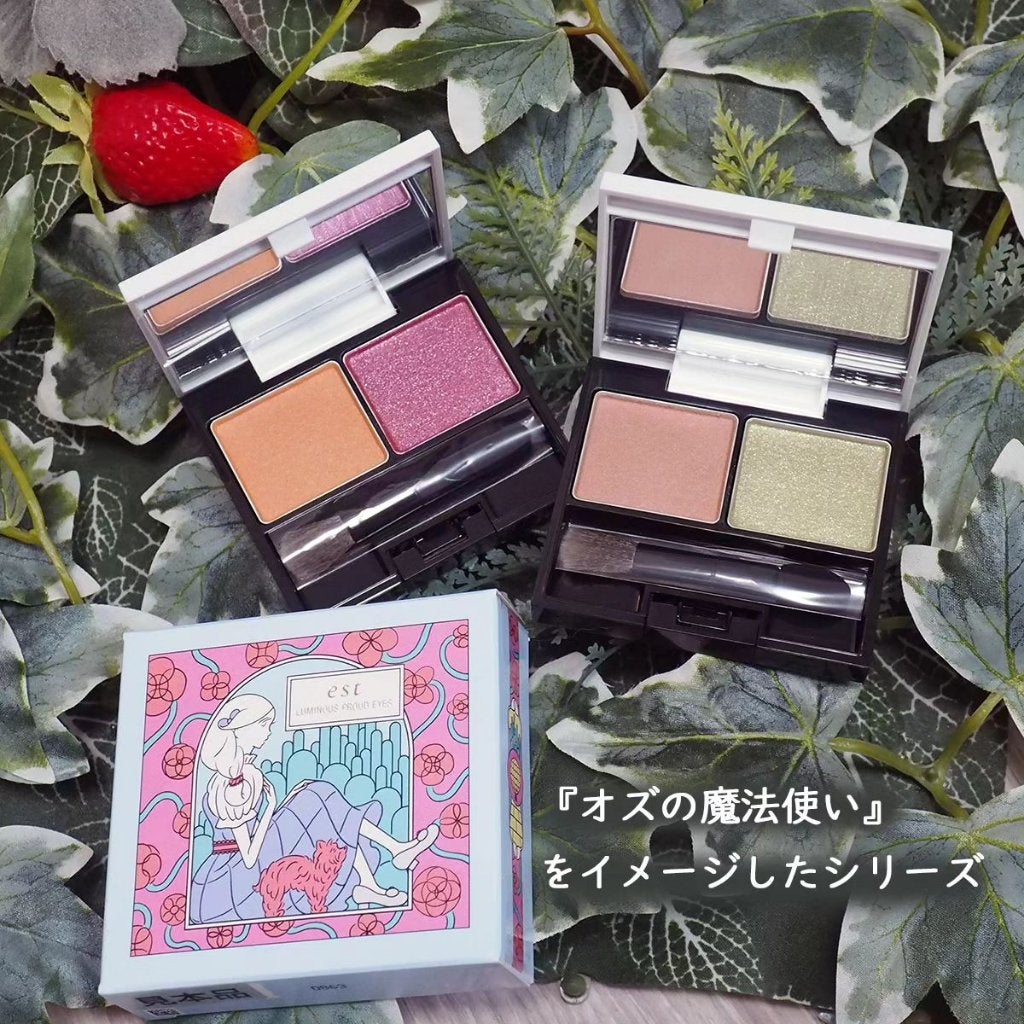 ティンティッド プラウド リップス/est/口紅を使ったクチコミ(2枚目)