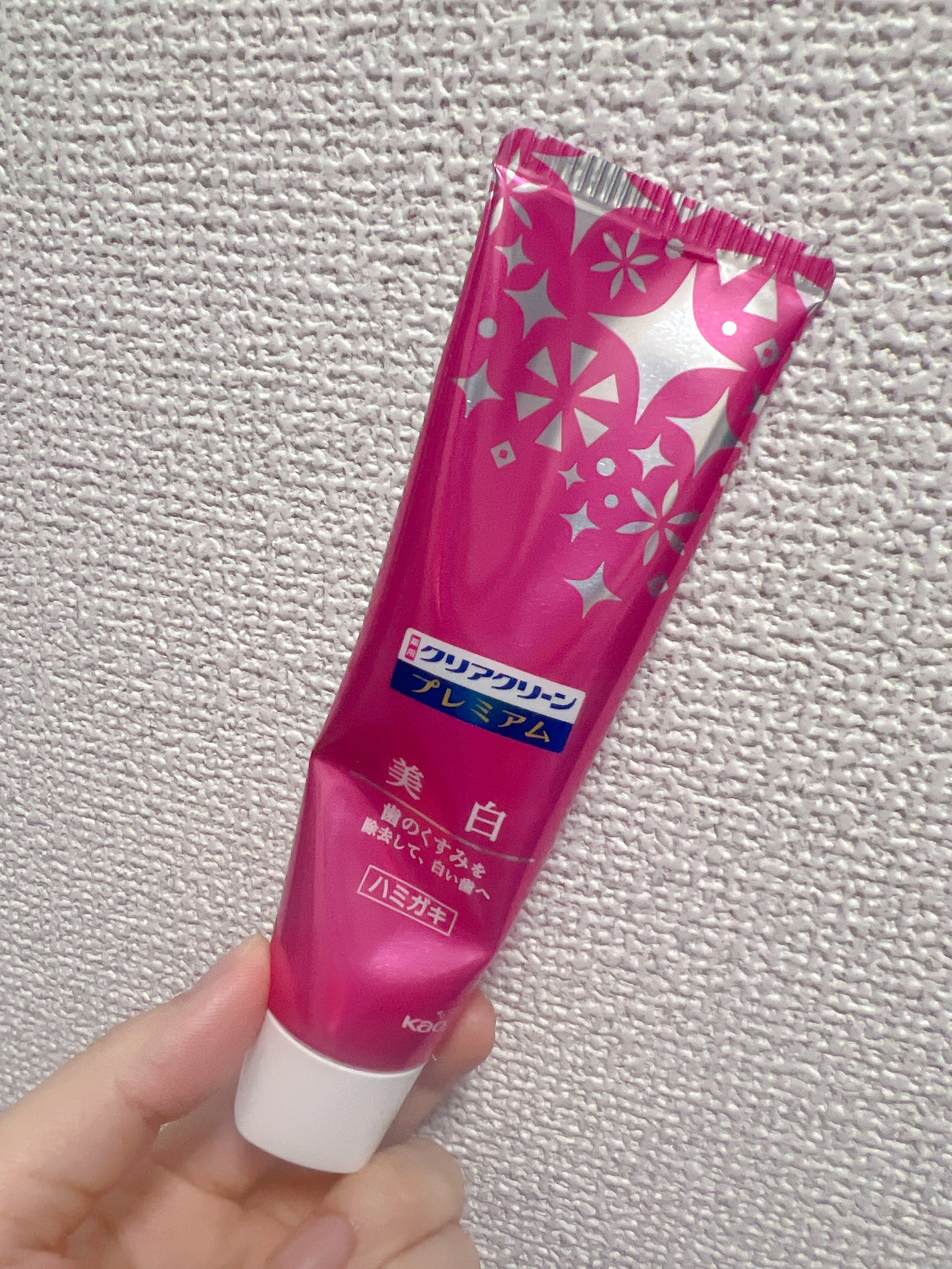 クリアクリーン プレミアム 美白(薬用ハミガキ)/クリアクリーン/歯磨き粉を使ったクチコミ(1枚目)