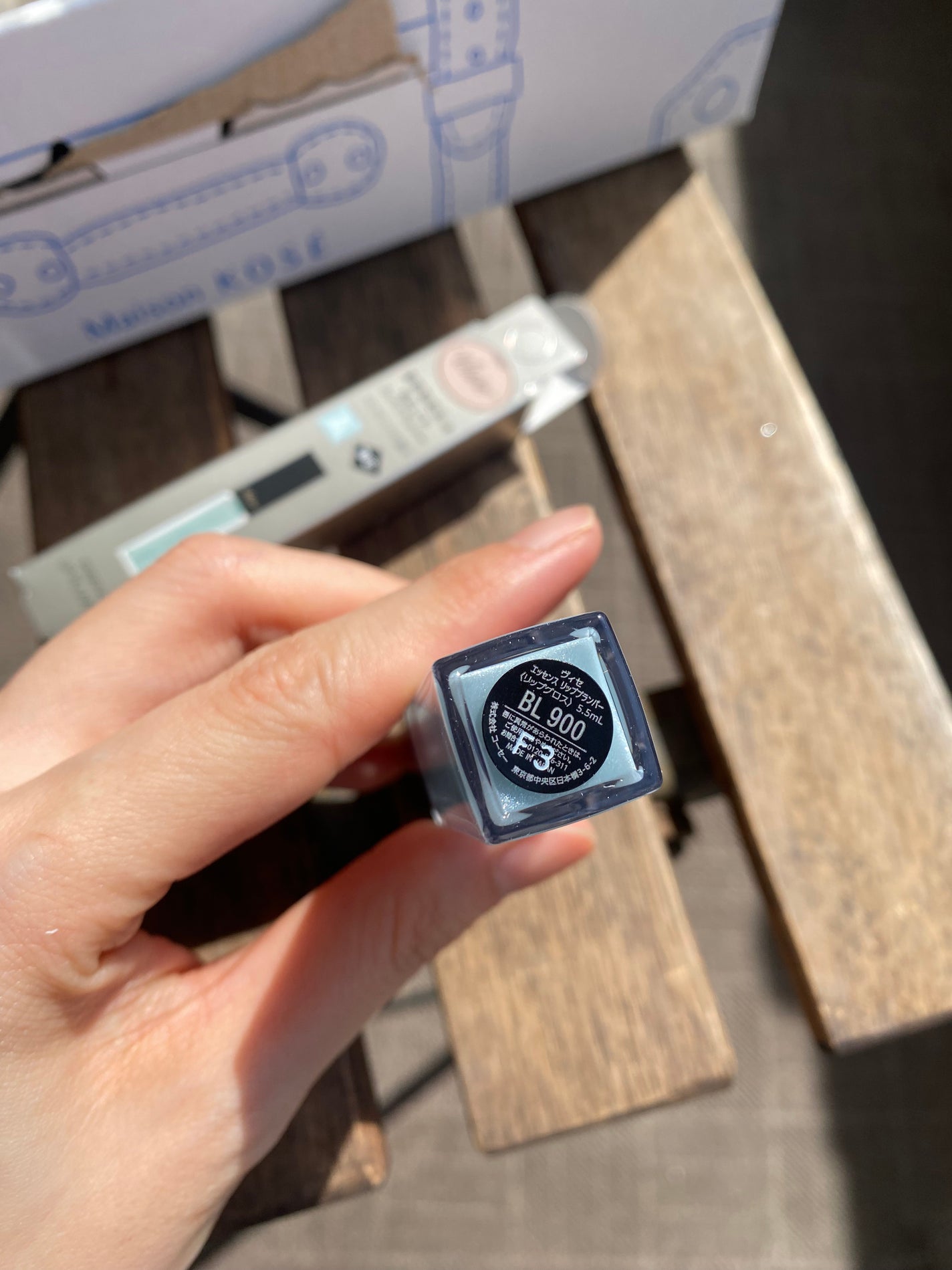 エッセンス リッププランパー/Visée/リッププランパーを使ったクチコミ(3枚目)