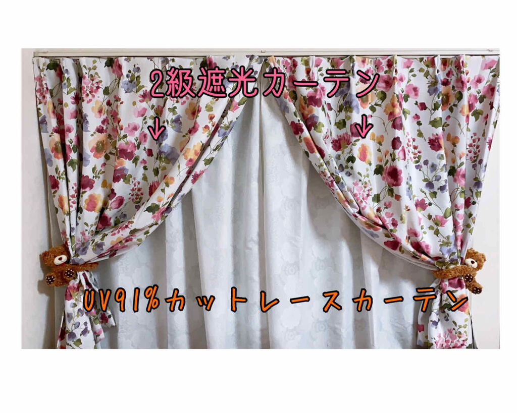 サンカットR パーフェクトUV エッセンス/サンカット®/日焼け止めローションを使ったクチコミ（3枚目）