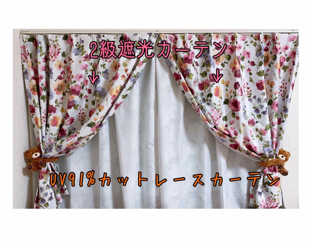 スキンアクア スーパーモイスチャージェル/スキンアクア/日焼け止めジェルを使ったクチコミ(3枚目)