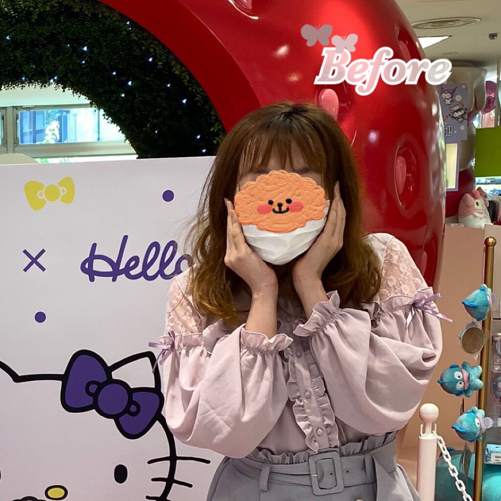 ボンディング・ブリーチ/got2b/ブリーチ剤を使ったクチコミ(2枚目)