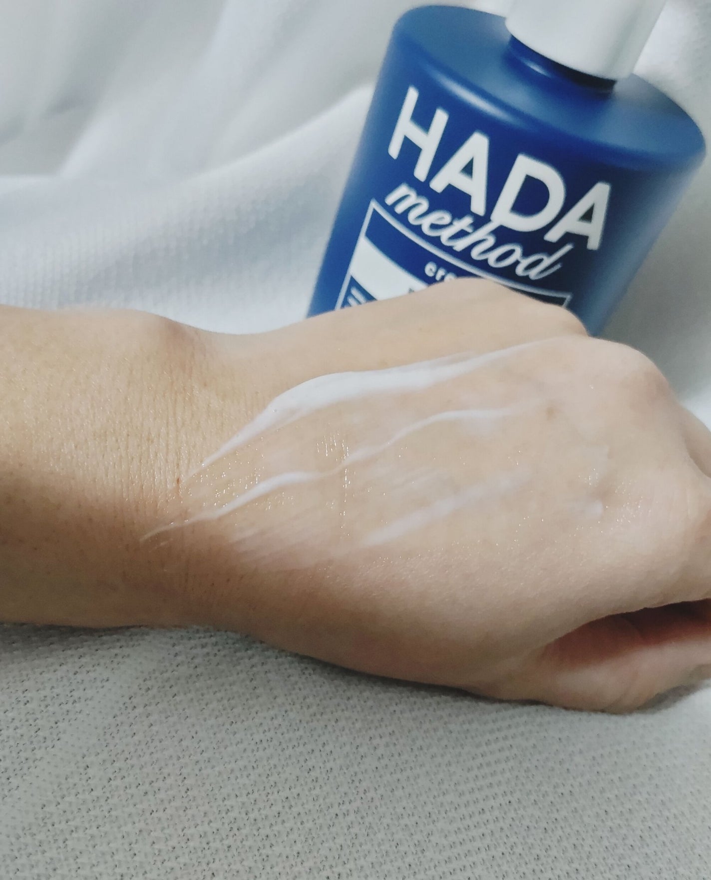HADA method レチノペアクリーム/HADA method/ボディクリームを使ったクチコミ(5枚目)