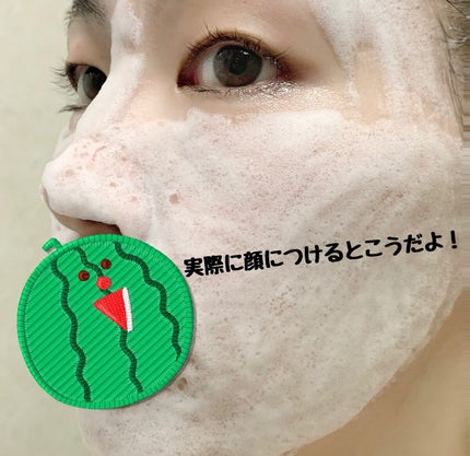 マジックバブルエッセンスパックMINI/BAKER7/シートマスク・パックを使ったクチコミ(5枚目)