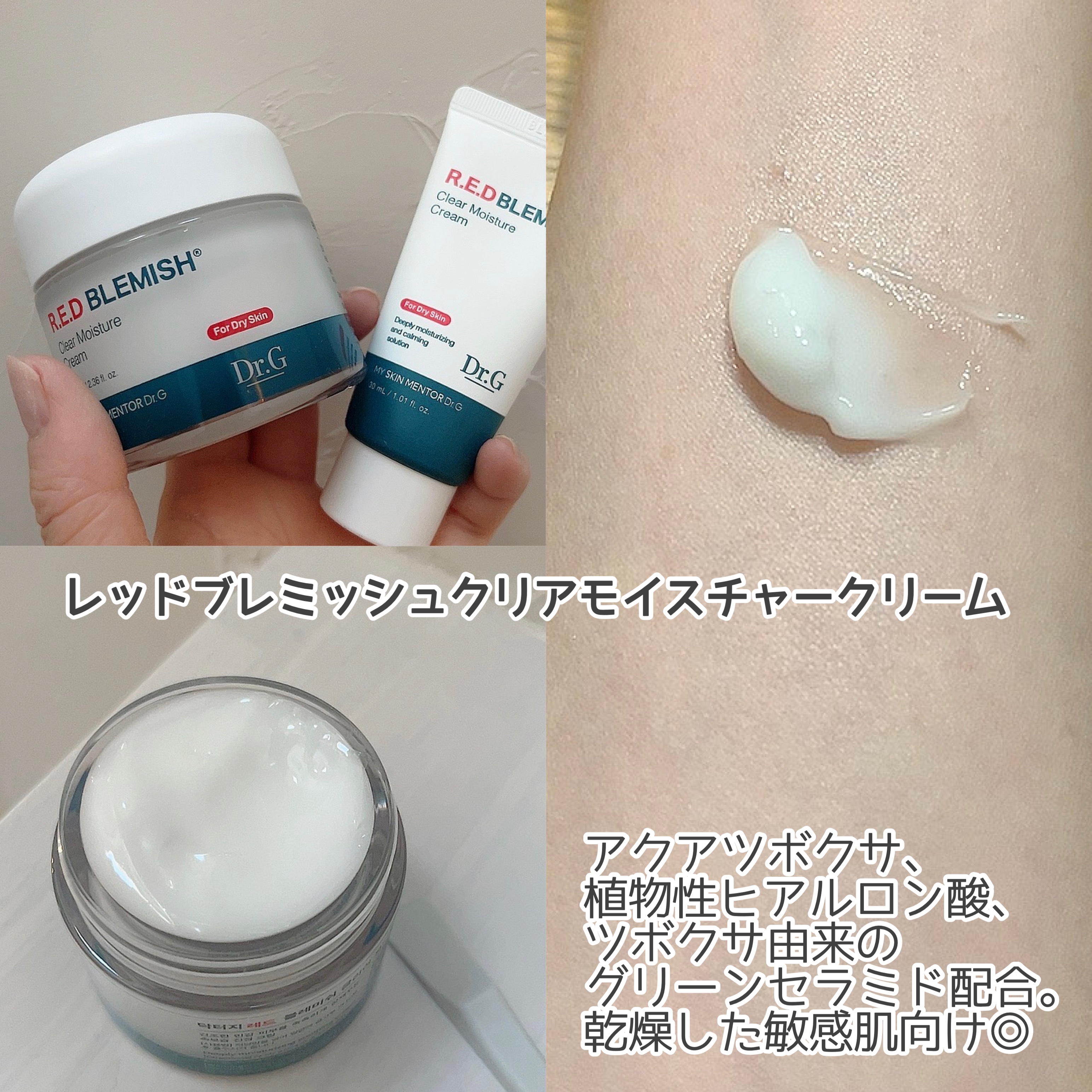 Dr.G ブラックスネイル リフティングマスク/Dr.G/シートマスク・パックを使ったクチコミ（2枚目）