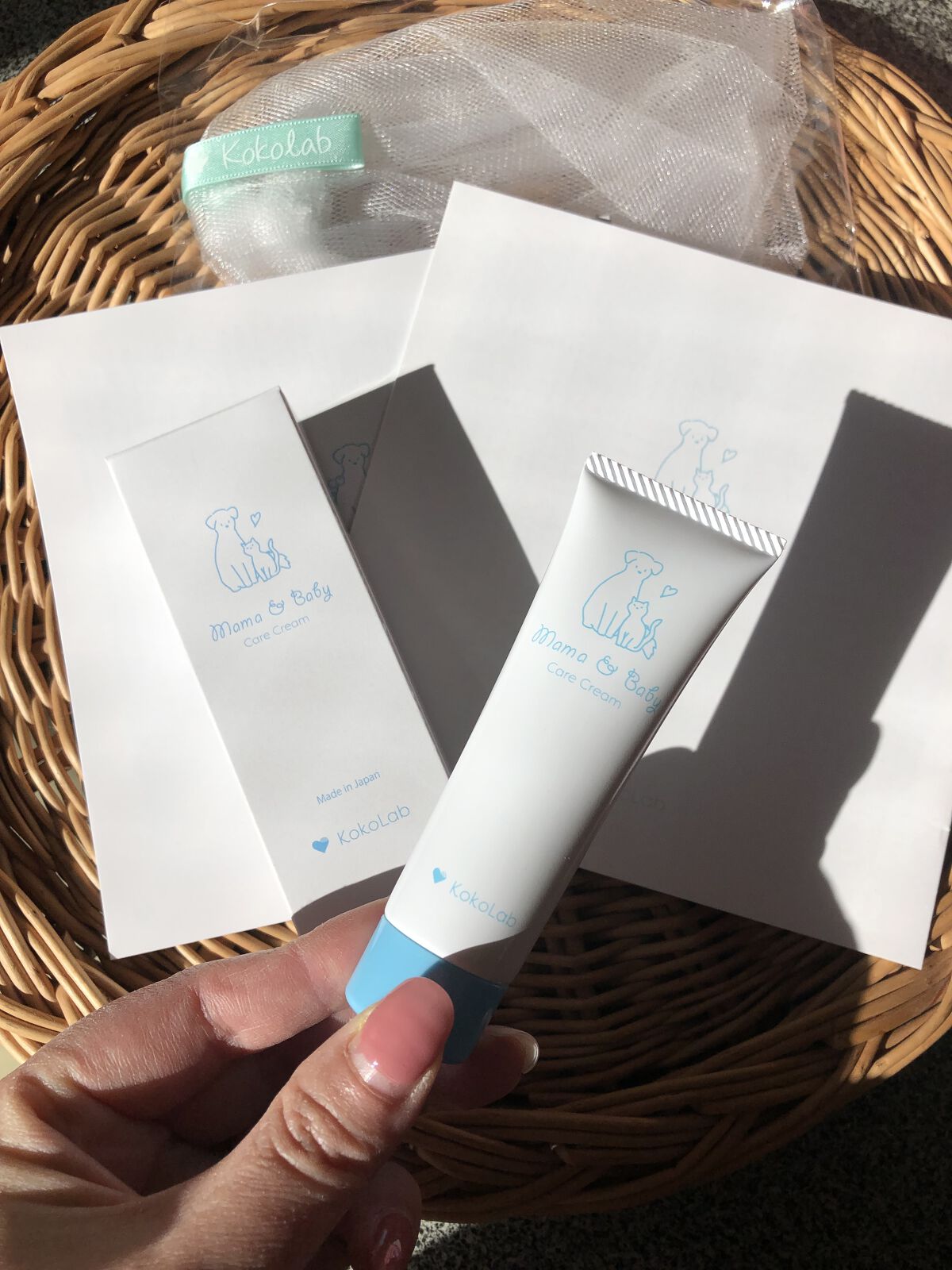 ケアクリーム/ママ＆ベビー/デリケートゾーンケアを使ったクチコミ（2枚目）