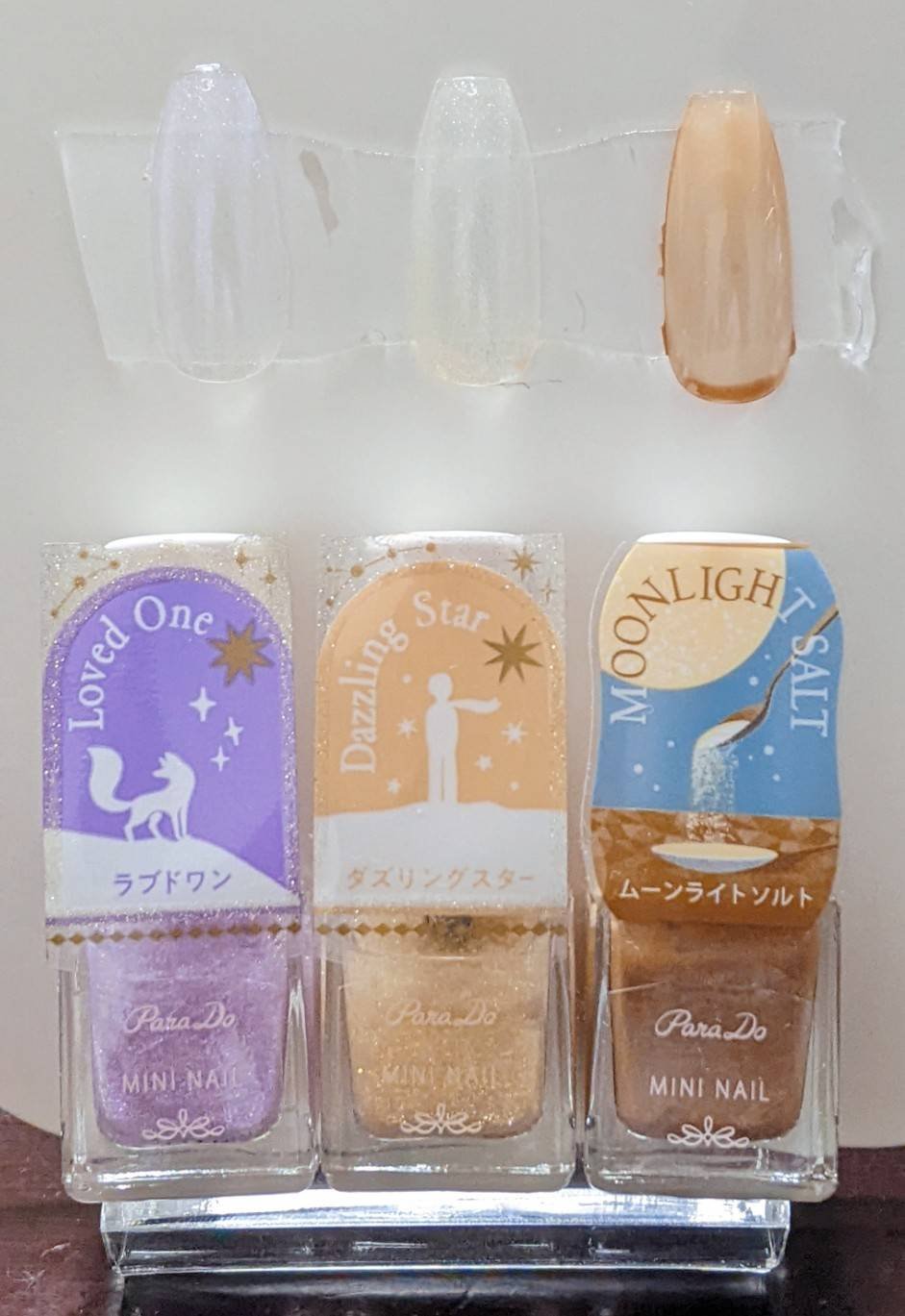 ミニネイル/パラドゥ/マニキュアを使ったクチコミ（1枚目）
