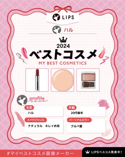 UV リキッド ファンデーション/ちふれ/リキッドファンデーションを使ったクチコミ(1枚目)