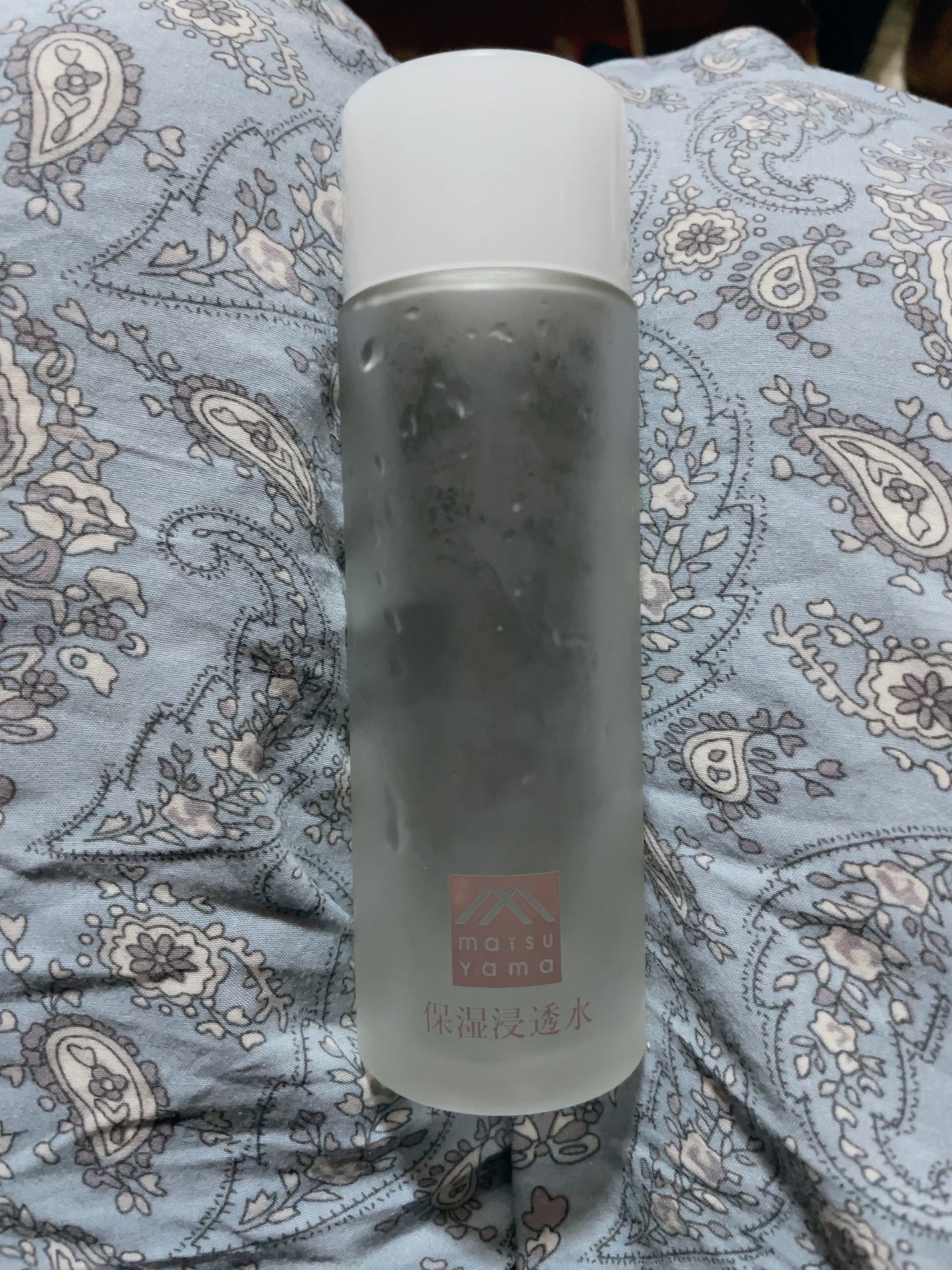 保湿浸透水バランシング/肌をうるおす保湿スキンケア/化粧水を使ったクチコミ(1枚目)