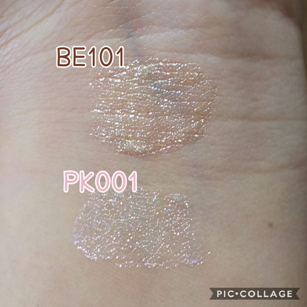 ティアー アイライナー/ETUDE/リキッドアイライナーを使ったクチコミ(2枚目)